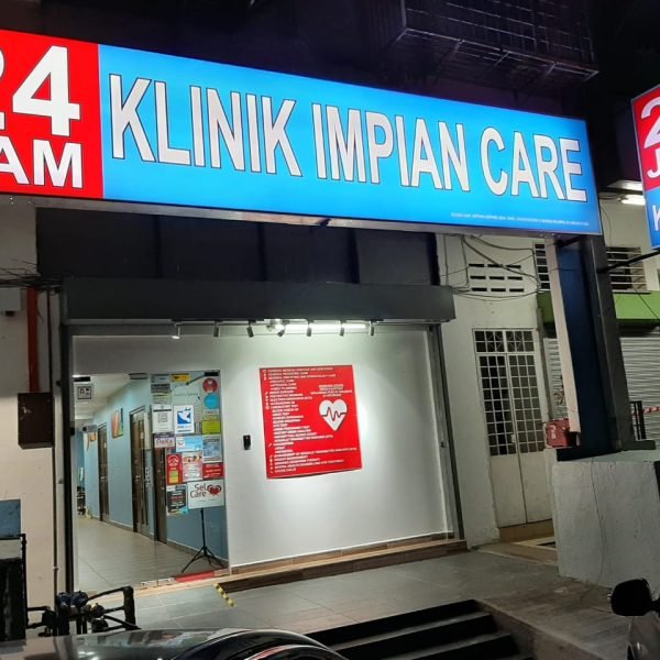 FRONT CLINIC - SIGNBOARD KIC CEMPAKA