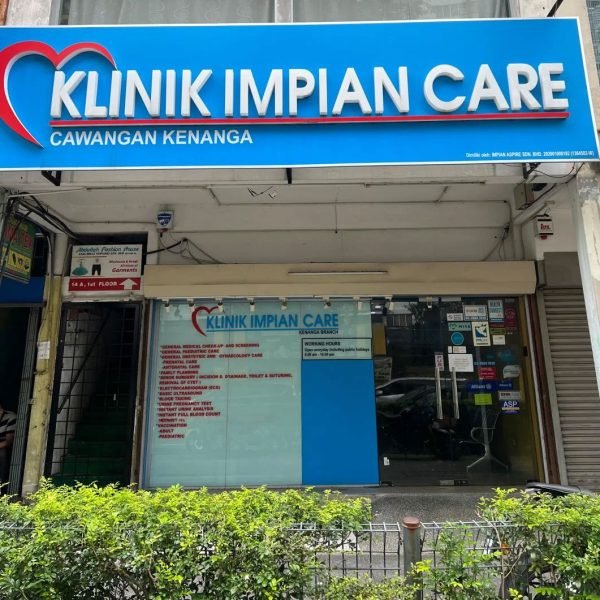 clinic-kenanga
